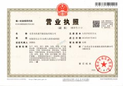 ��ͨ���--��I����