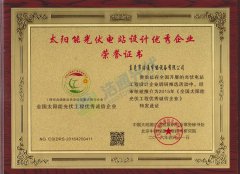 ��ͨ���--����վ�OӋ�����C��