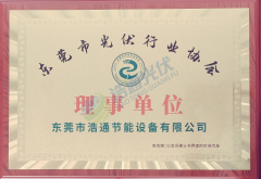 ��ͨ���--����ИI�f������λ