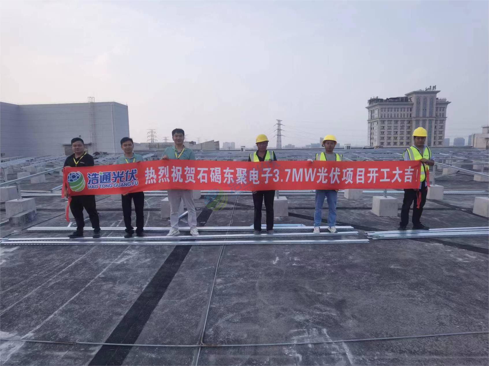 ʯ�ٖ|�����2MW����վ