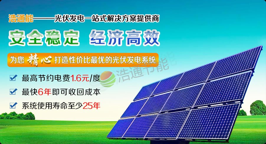 �W(xu��)У���̫��ܹ���l(f��)늽�Q����