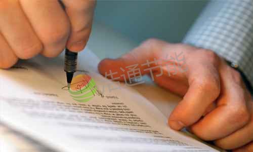 ��ͥ����l(f��)늺�ͬ