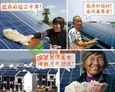 2016����l��a�N���ߣ�����ʡ�пh�؅^����l��a�N���ߣ�