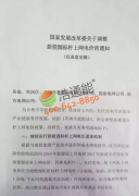 2017�����l��a�N���߼��ϾW늃r������Ҋ�壨����ʽ�ļ���