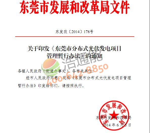 ���|ݸ�зֲ�ʽ����l��Ŀ���핺���k����