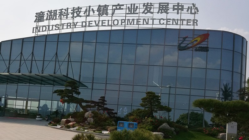 廣東省各地對于太陽能光伏發電補貼政策