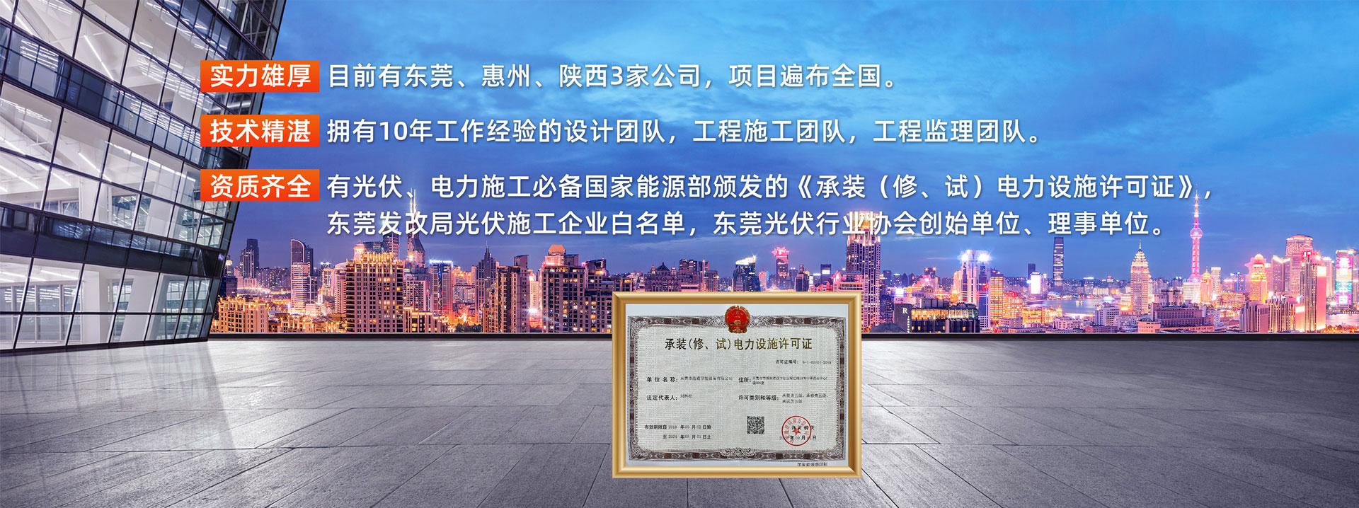 ��ͨ���-�@�ñ����S����I(y��)�͑���һ�º��u(p��ng)