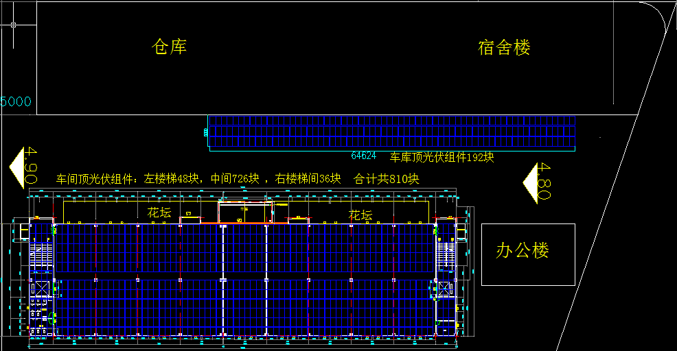 年瑞電子270.54KW光伏發電站1002塊光伏板安裝位置圖